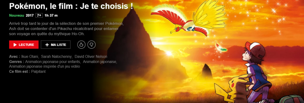 Pokemon Je Te Choisis 1024x348