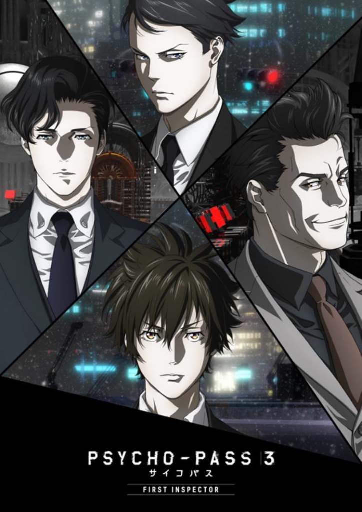 Psycho Pass 3 Movie 724x1024