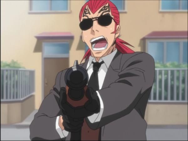 Renji Arc Bount Fusil A Pompe