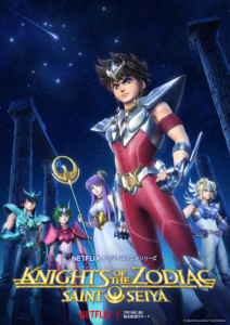 Saint Seiya Chevaliers Du Zodiaque Netflix 212x300