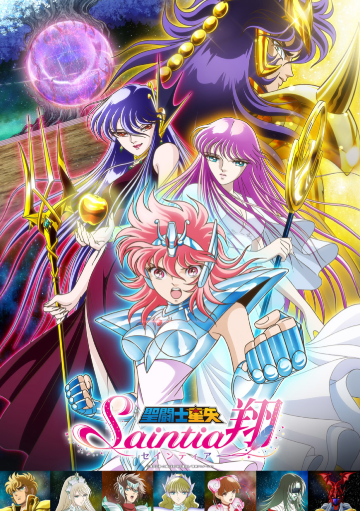 Saintia Sho Saint Seiya 722x1024