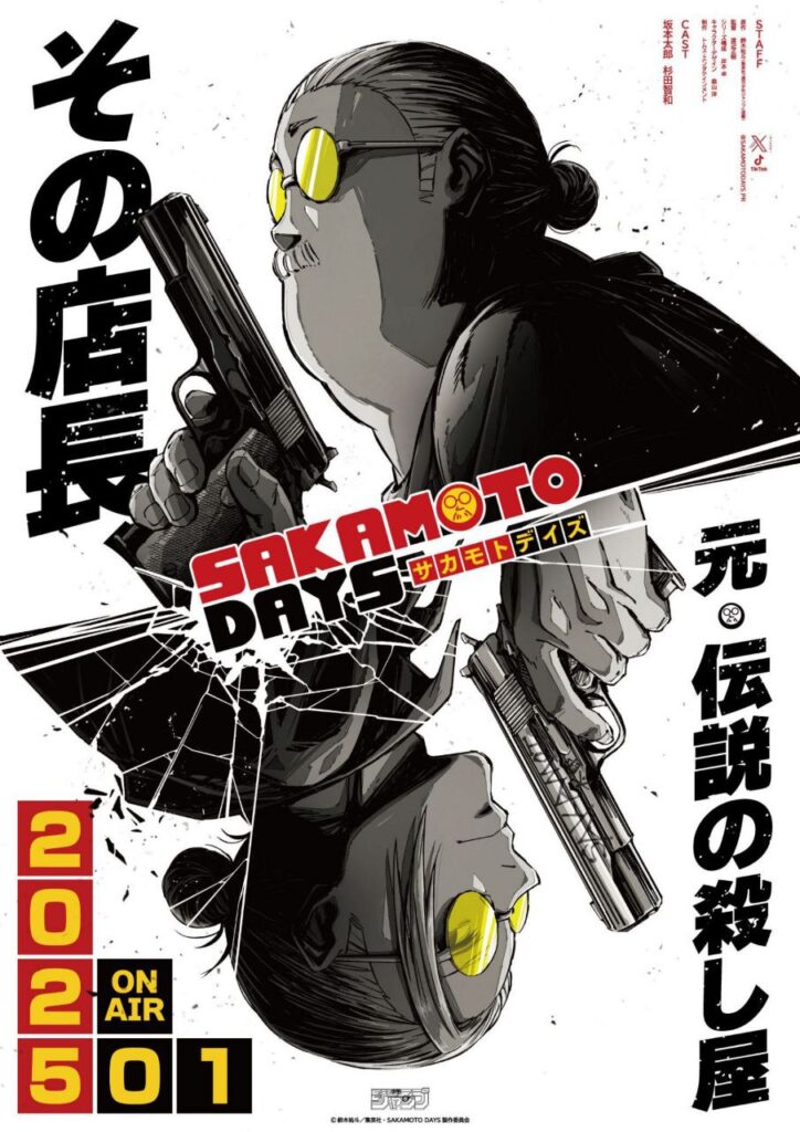 Sakamoto Days 724x1024