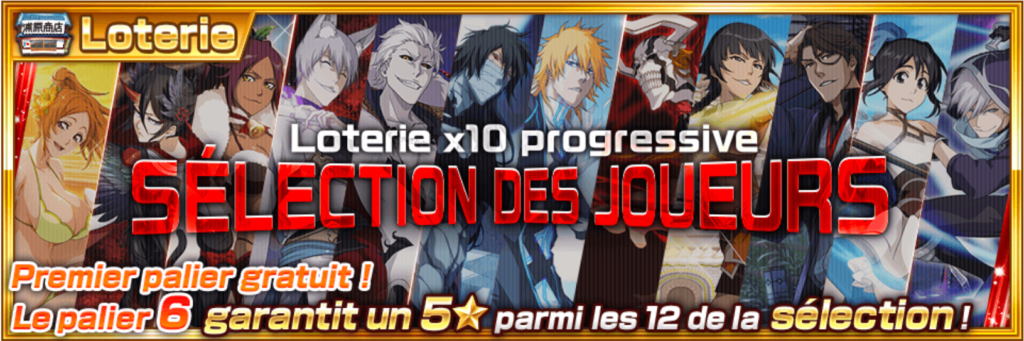 Screenshot 20191225 232511 1024x341