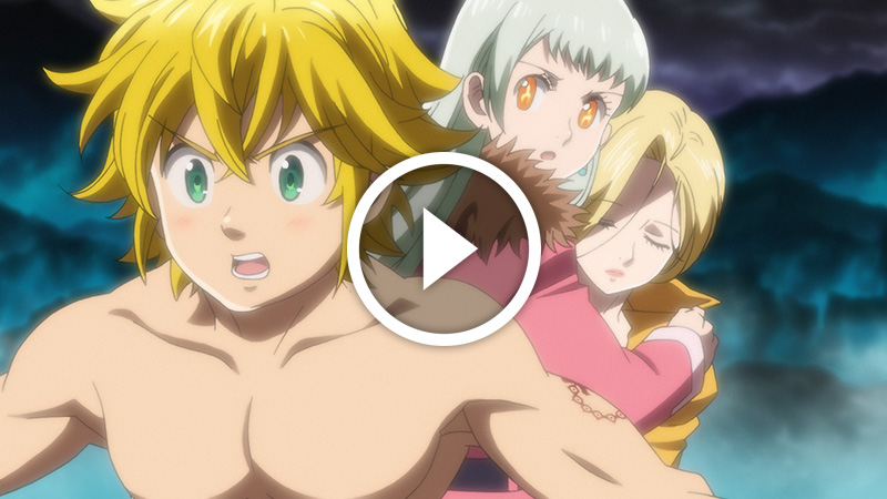 Cliquer pour lancer la vidéo The Seven Deadly Sins (Nanatsu No Taizai) – Fundo no Shinpan