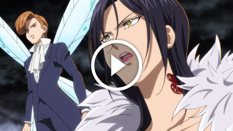 The Seven Deadly Sins (Nanatsu No Taizai) – Fundo no Shinpan