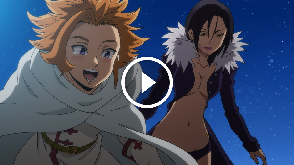 The Seven Deadly Sins (Nanatsu No Taizai) – Fundo no Shinpan