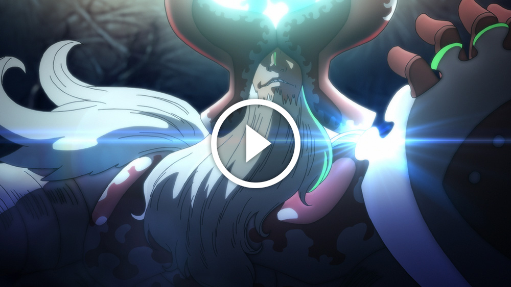 Cliquer pour lancer la vidéo The Seven Deadly Sins (Nanatsu No Taizai) – Fundo no Shinpan