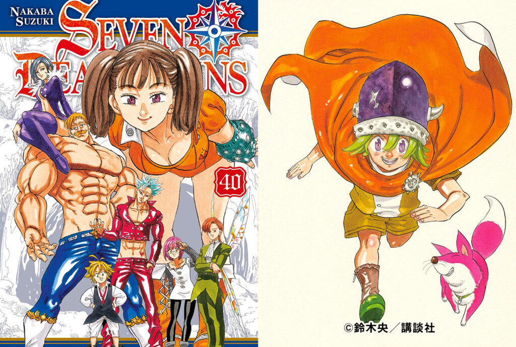 The Seven Deadly Sins Suite