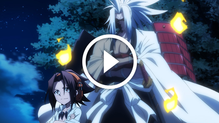 Cliquer pour lancer la vidéo Shaman King Anime