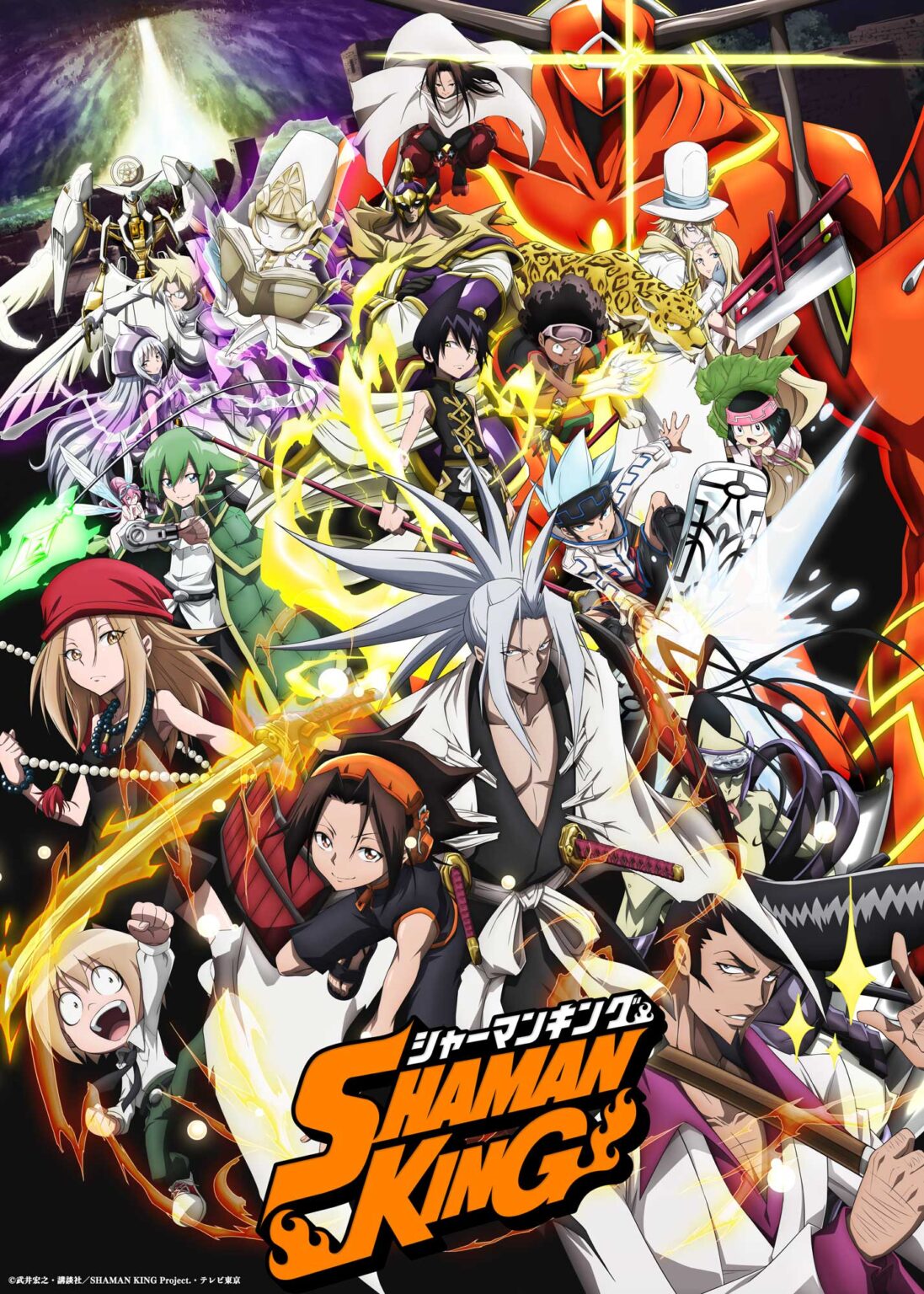 Saison 2 Shaman King Netflix