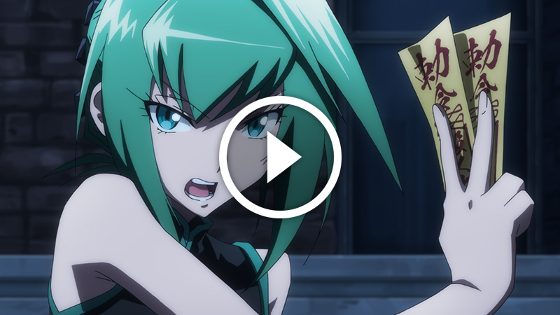 Cliquer pour lancer la vidéo Shaman King Anime