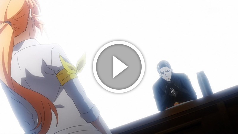 Cliquer pour lancer la vidéo ShokugekiNoSoma11