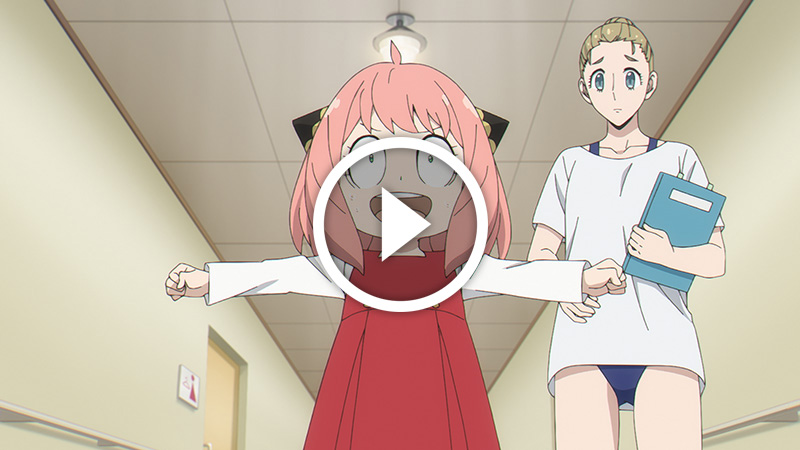 SPY x FAMILY épisode 11 – Saison 1