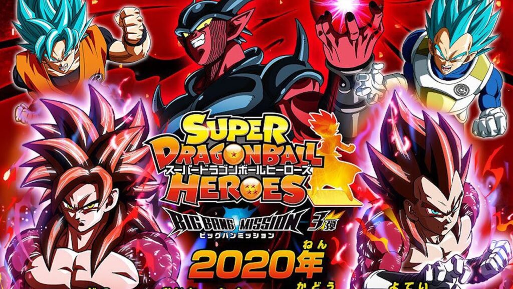Super Dragon Ball Heroes Big Bang Mission Épisode 7