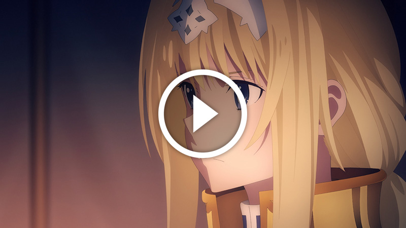 Cliquer pour lancer la vidéo Sword Art Online Alicization War Of Underworld Player Episode 10