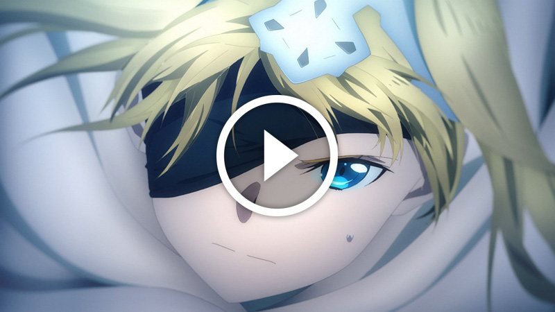 Cliquer pour lancer la vidéo Sword Art Online Alicization War Of Underworld Player Episode 2