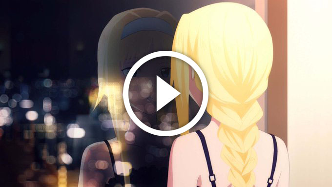 Cliquer pour lancer la vidéo Sword Art Online Alicization War Of Underworld Player Episode 22
