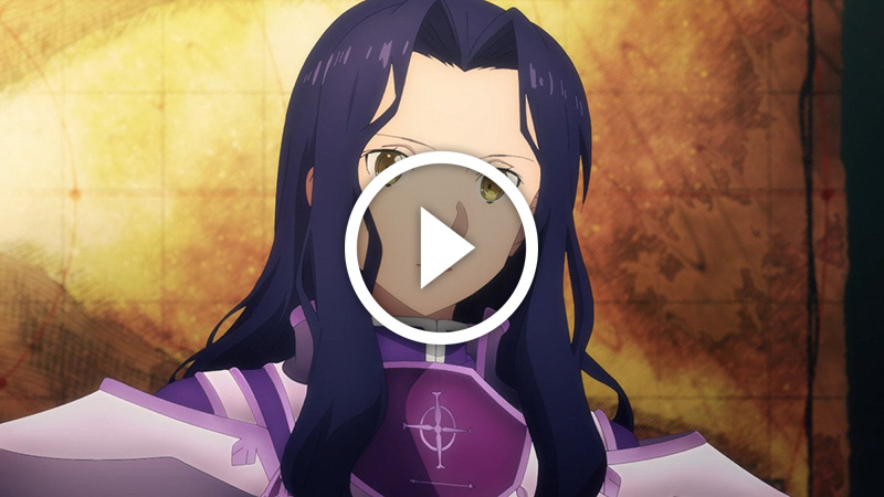 Cliquer pour lancer la vidéo Sword Art Online Alicization War Of Underworld Player Episode 5