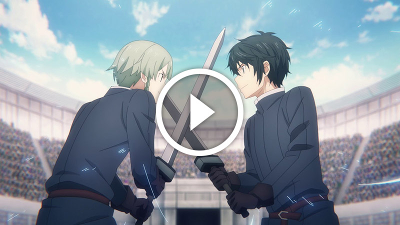Cliquer pour lancer la vidéo Sword Art Online Alicization War Of Underworld Player Episode 7