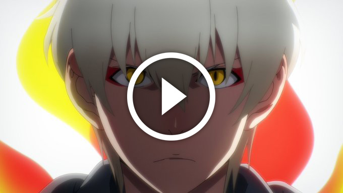 Cliquer pour lancer la vidéo The God of High School