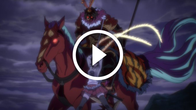 Cliquer pour lancer la vidéo The God of High School