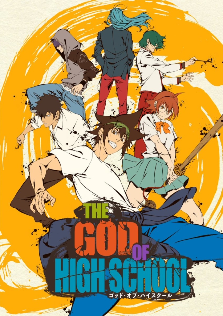 The God Of High School Affiche 724x1024