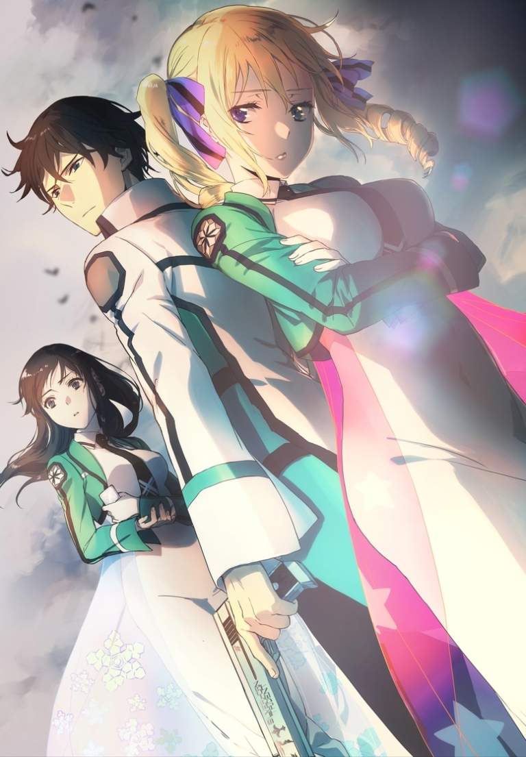 The Irregular At Magic High School Saison 2