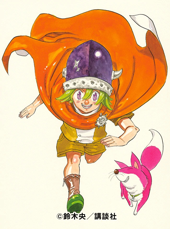 The Seven Deadly Sins The Four Knights