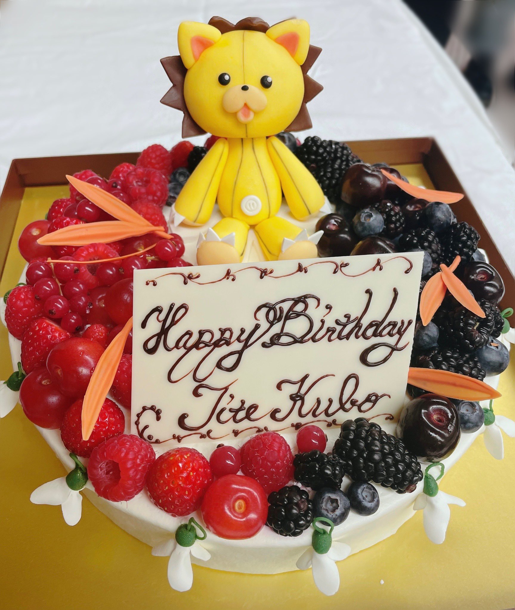 Tite Kubo Bleach Anniveersaire Kon 2023 2