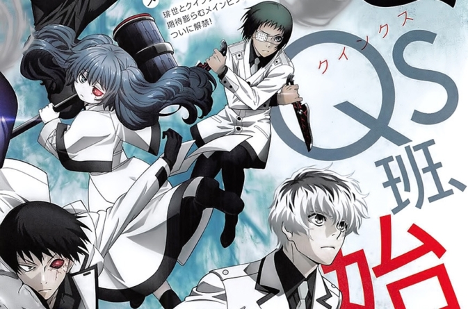 Tokyo Ghoul:re: Nouveau visual key de la saison 3 de l'anime qui débute