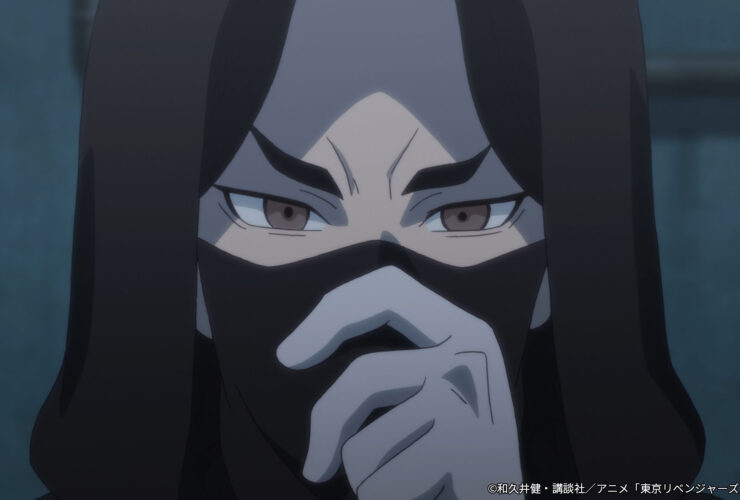 Tokyo Revengers épisode 16