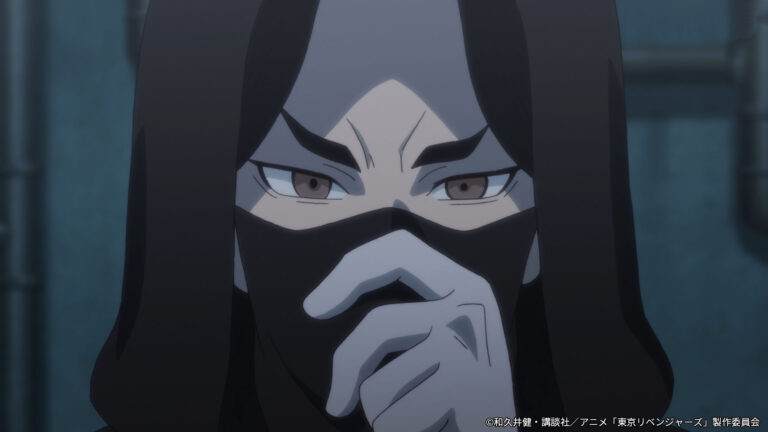 Tokyo Revengers Ep 16 Vf