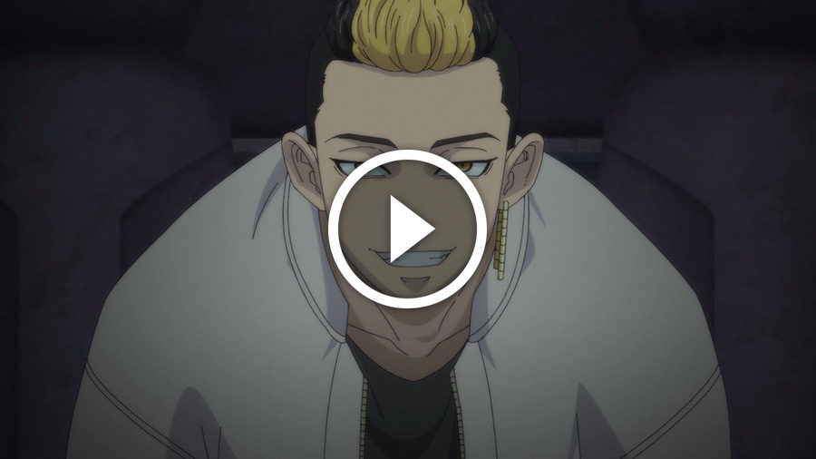 Tokyo Revengers Anime