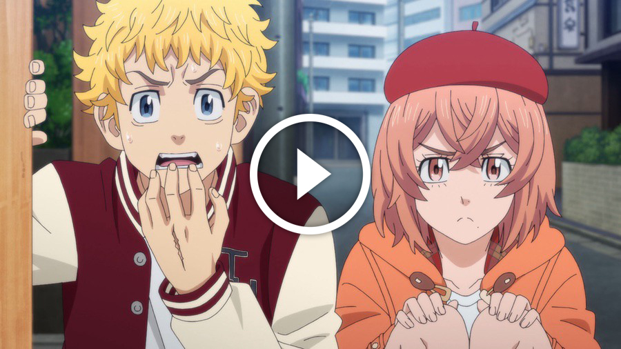 Cliquer pour lancer la vidéo Tokyo Revengers Anime
