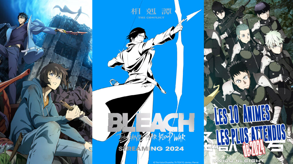 Les Sorties d'anime les plus attendues pour 2024