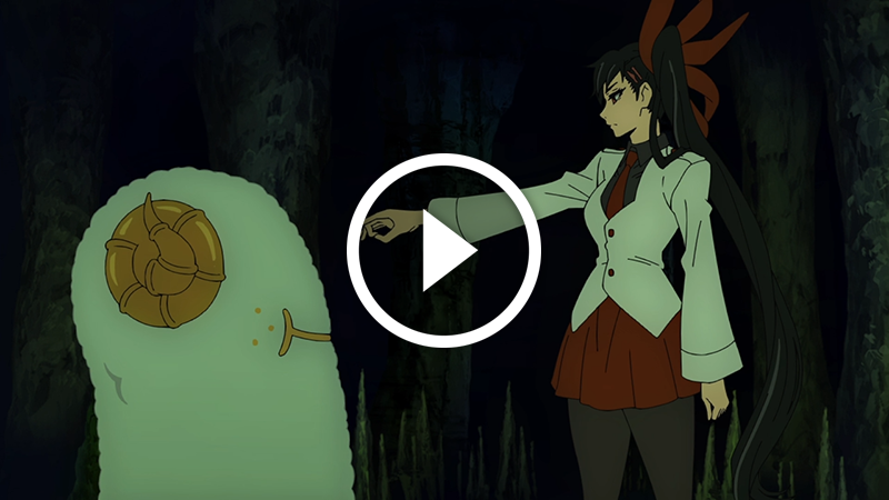 Cliquer pour lancer la vidéo Tower Of God 12