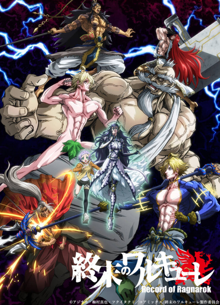 Valkyrie Apocalypse Record Of Ragnarok Shumatsu No Walkure 740x1024