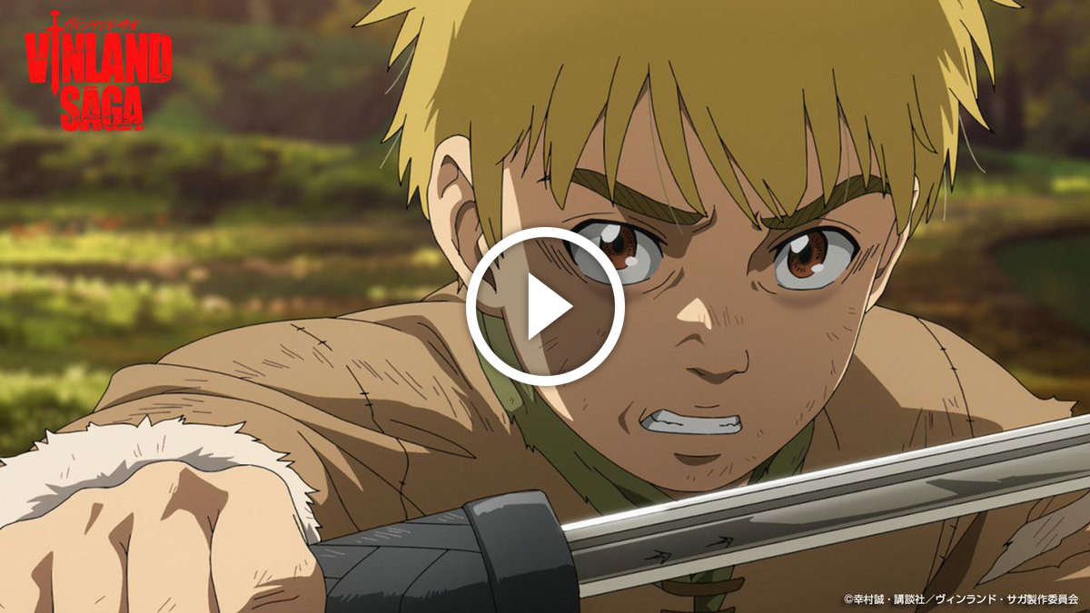 Vinland Saga Episode 5 Streaming Player
