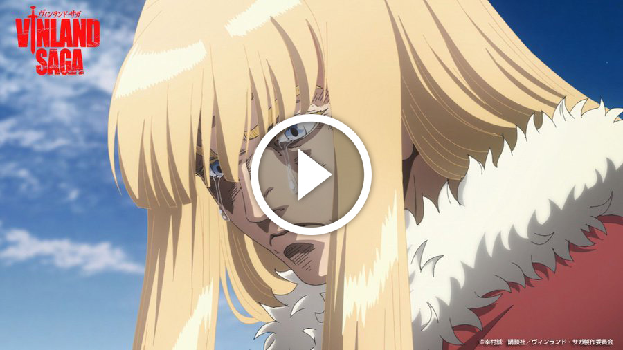 Vinland Saga Player Episode 18