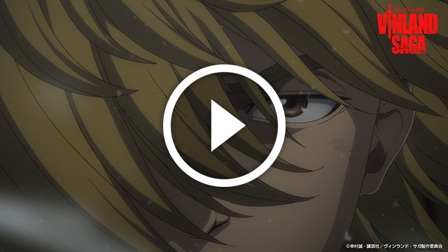 Cliquer pour lancer la vidéo Vinland Saga Player Episode 8