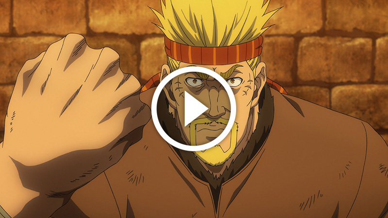 Cliquer pour lancer la vidéo Vinland Sage Player Episode 14