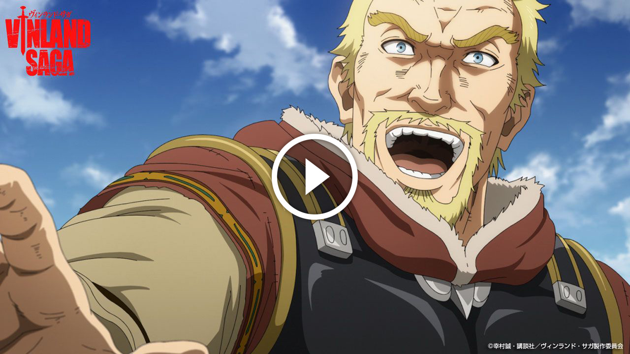 Cliquer pour lancer la vidéo Vinland Sage Player Episode 7