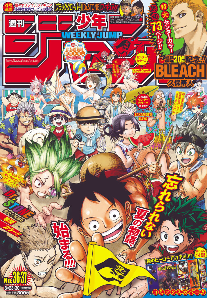 Weekly Shonen Jump 36 37 2021 Bleach 20e Anniversaire 713x1024