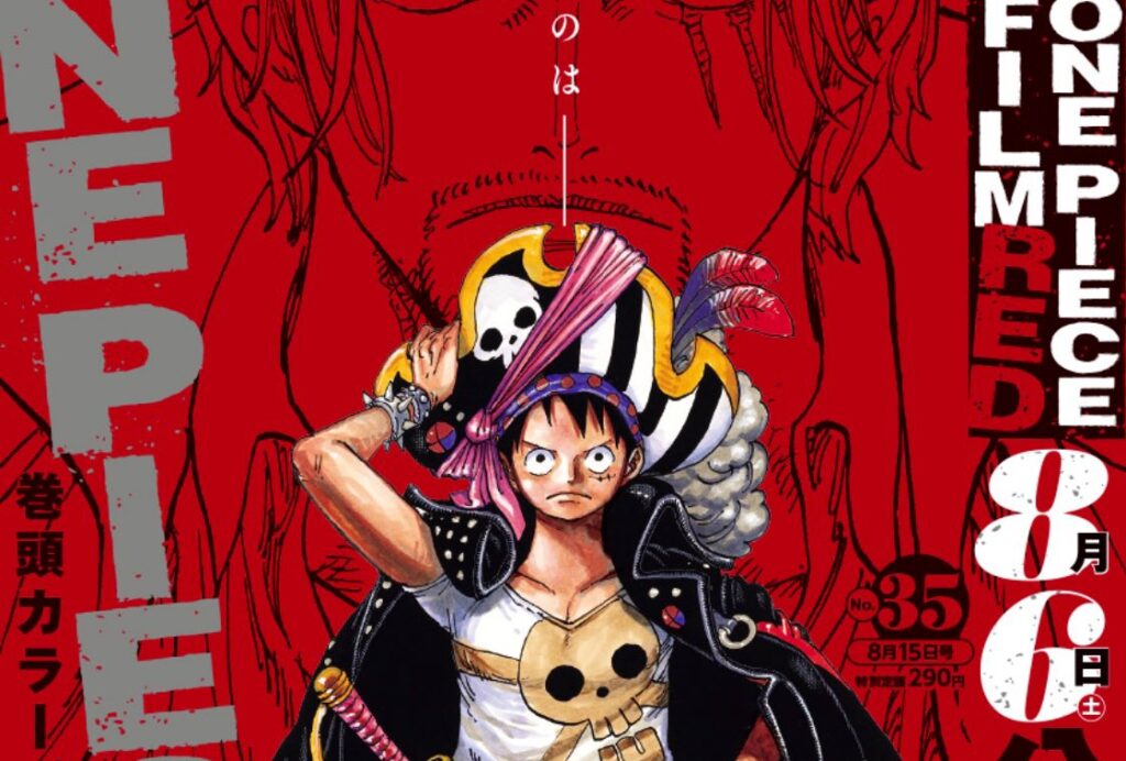 One Piece Chapitre Scan 1055 FR