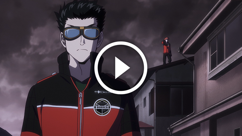 World Trigger S2 11 1