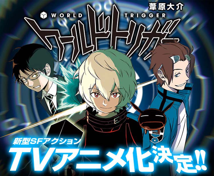 World Trigger Haruhichan1