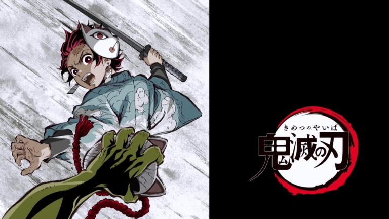 Quand Sort Le Tome 20 De Demon Slayer En France