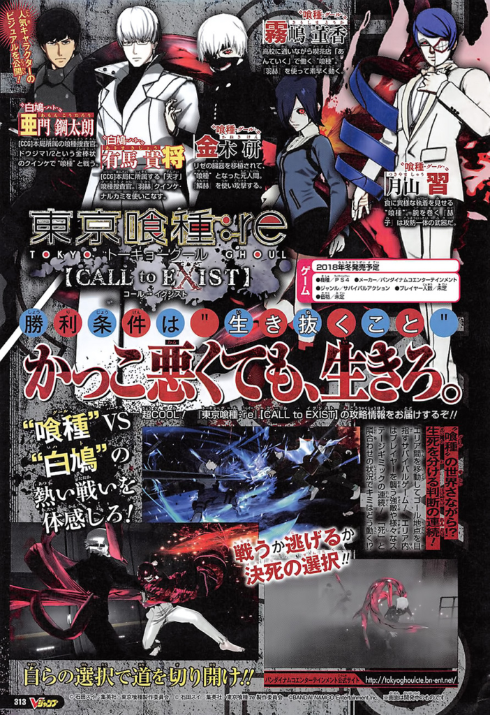 Bcfcde0agy1fudndp28nmj20or104ngi2 702x1024