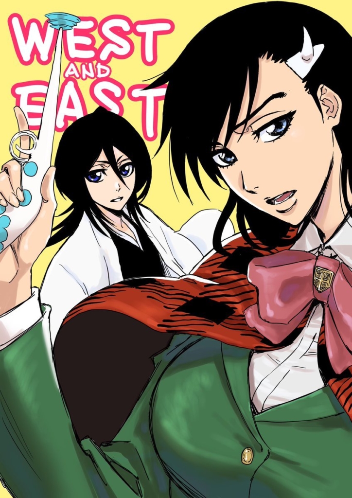Burn The Witch Rukia Noel1 724x1024