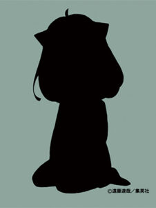 Cast P Anya1 226x300